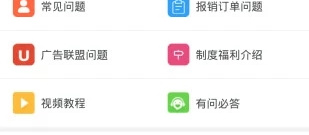 不受网站限制的浏览器app合集