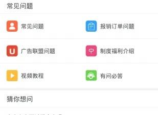 不受网站限制的浏览器app合集