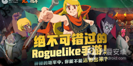 五行元素题材手游合集