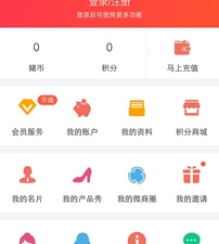 实用又方便的智能导航app合集