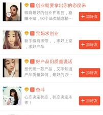 时下受欢迎的导航app合集