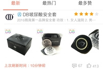 非常实用的导航app合集