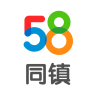 58同镇