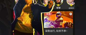 适合开黑玩的无广告的手游合集