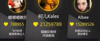 steam上好玩的手游合集
