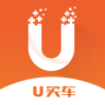 U买车