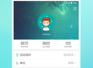 适合所有手环的app合集