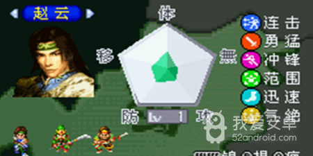 小小三国无双版本手游合集