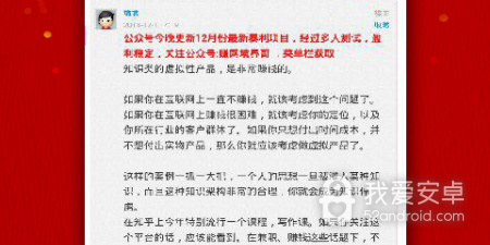 和猪八戒网相似的平台app合集