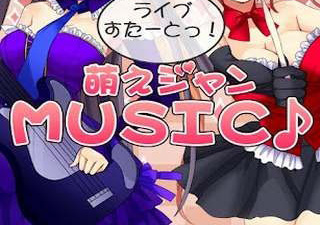 萌妹题材手游合集