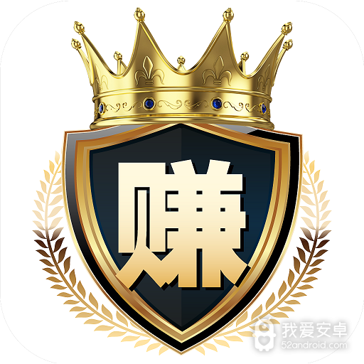 至尊网赚