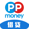 PPmoney借贷