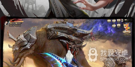 古风武侠手游合集