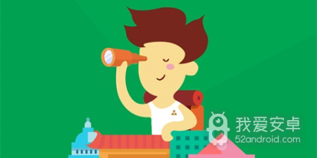 芝麻分贷款app合集