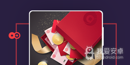 最常用的贷款app合集