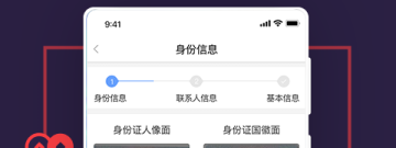 2022不看逾期的贷款app合集