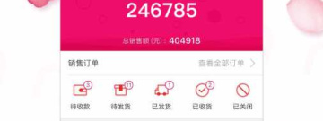 时下精品的一键美颜app合集