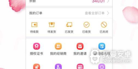 免费超实用的一键美颜app合集