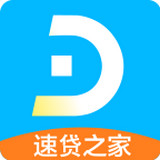 借贷之家