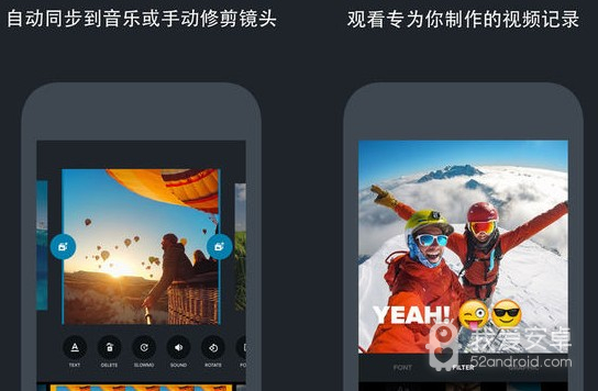 【安卓用神马】编辑视频比p图还要简单 Quik人人都是剪辑师