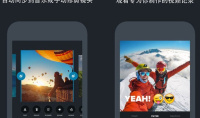 【安卓用神马】编辑视频比p图还要简单 Quik人人都是剪辑师