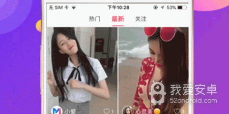 与陌聊类似的app合集