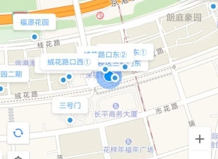 高效好用的旅行交通app合集