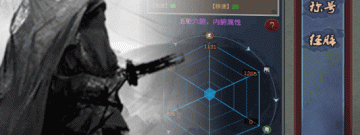 秘境逃亡手游合集