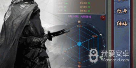 秘境逃亡手游合集