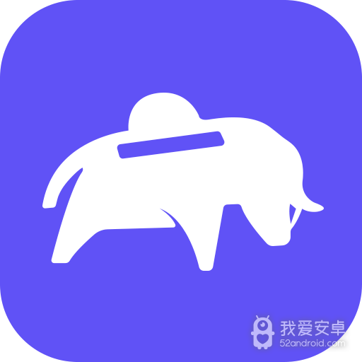 小牛记账