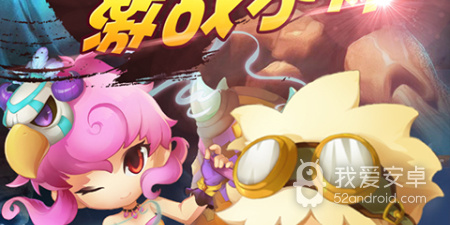 梦幻大陆历史版本手游合集