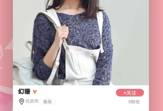 吉林社交app合集