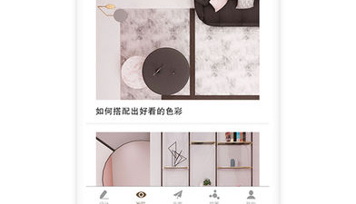 免费改ip的app合集