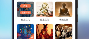 简单实用的住宿app合集