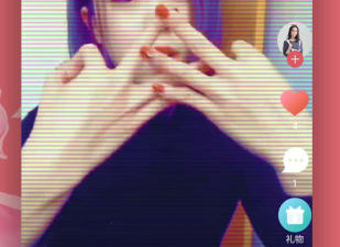 六安社交app合集