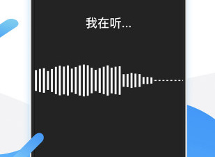 字幕提取app合集