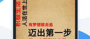 字幕制作app合集