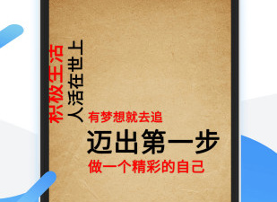 字幕制作app合集