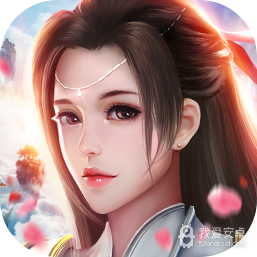 碧雪情天3D  九游版