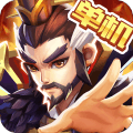 乱世曹操传 破解版
