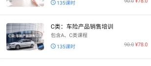 和栗子视频同款的app合集