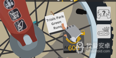 山地自行车题材手游合集