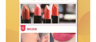 热门必备的红包外卖app合集