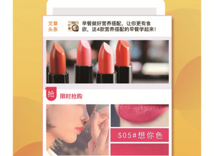 使用轻松的外卖app合集