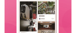 青年最常用的外卖app合集