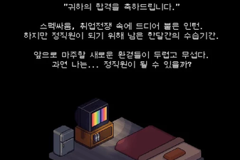 免费的聊天室app合集