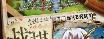 逆转裁判系列手游合集