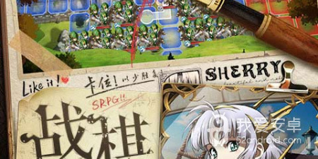 逆转裁判系列手游合集