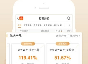 像私视频这样的app合集