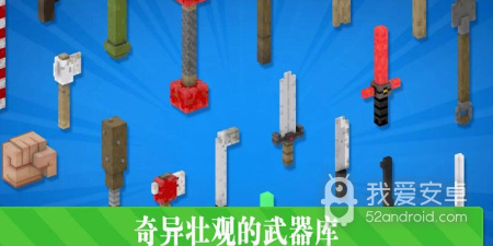 简单的音游合集